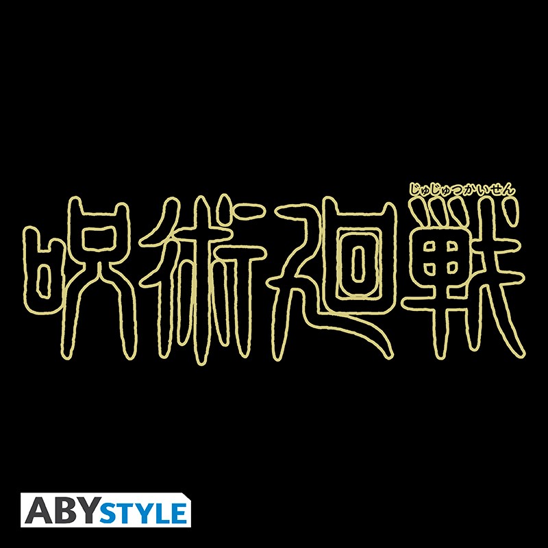 JUJUTSU KAISEN Cap Black logo