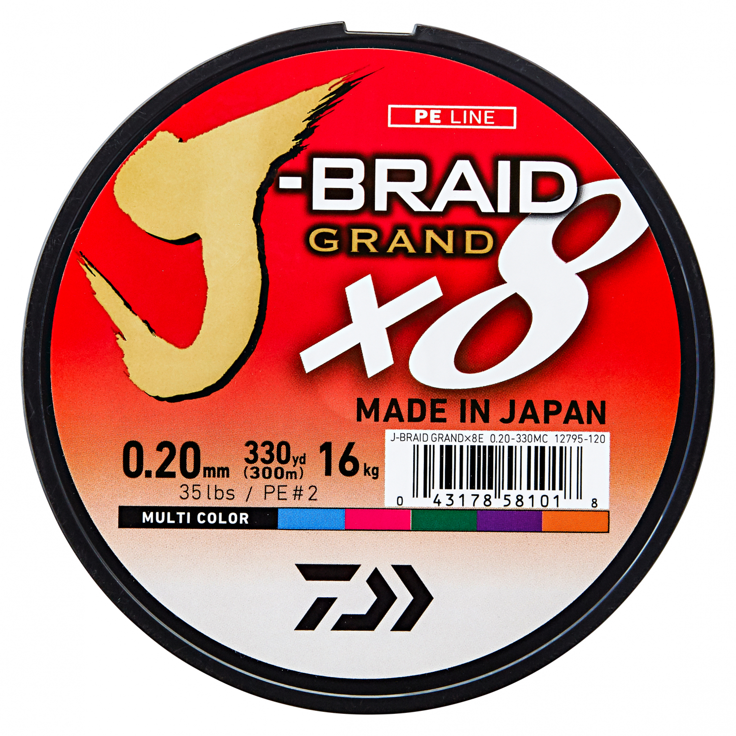 Daiwa Fishing Line J-Braid Grand X8 (multi-color, 150 m)