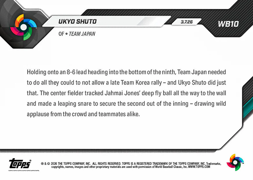 Ukyo Shuto - 2026 World Baseball Classic Topps NOW® - Card 10 - PR: 2499