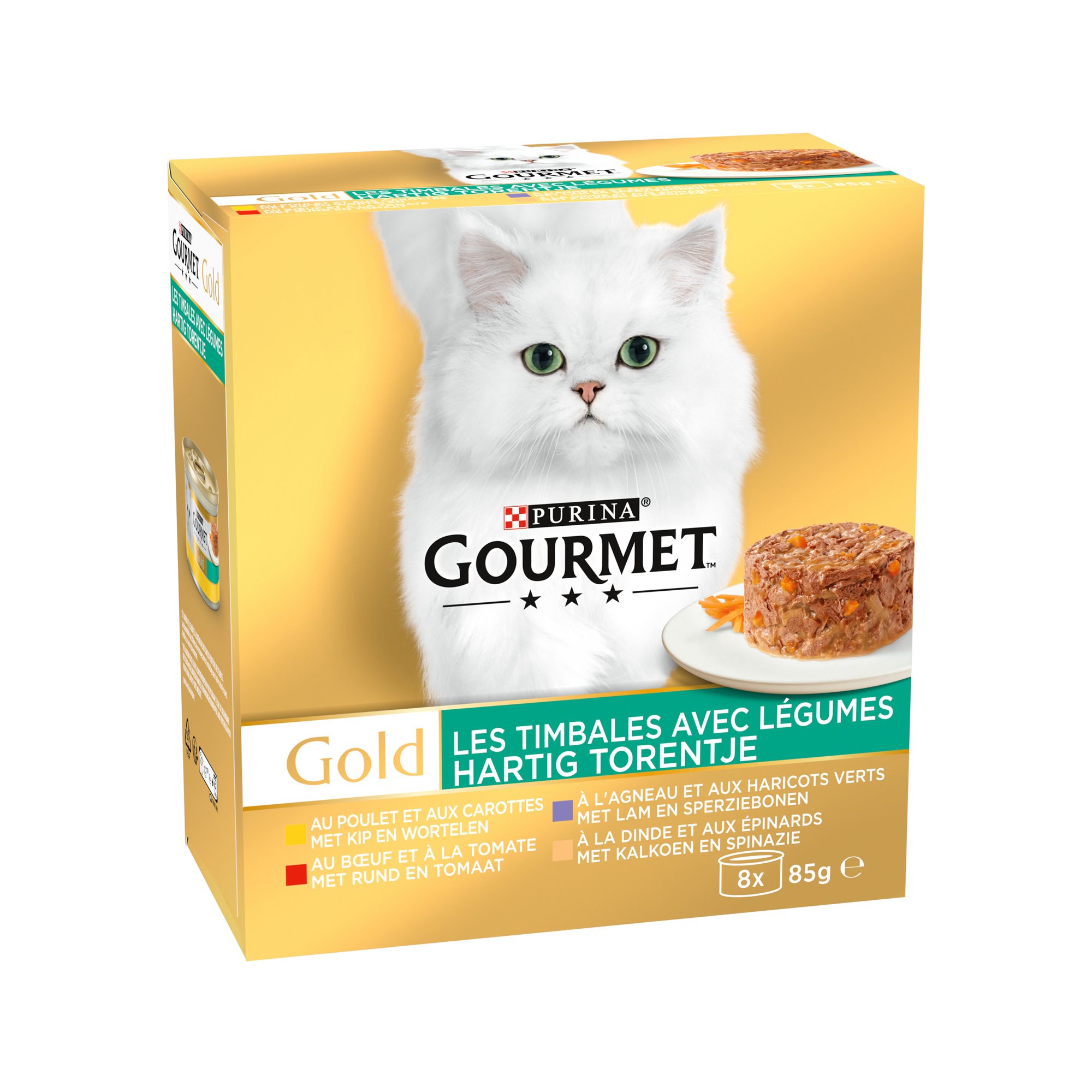 Gourmet Gold Savoury Cake - 8 x 85 g