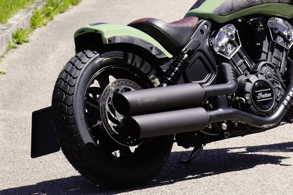 Cult Werk Bobber mudguardRef : CULW00119A / 14020427