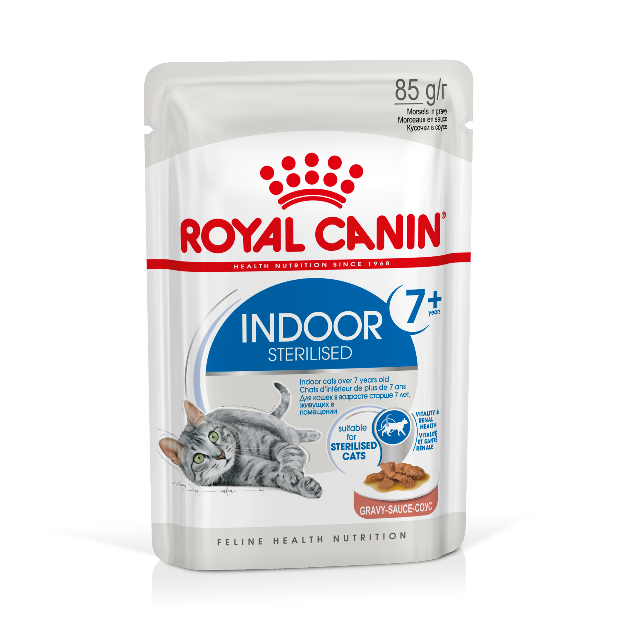 Royal Canin Sterilised Indoor 7+ in Gravy - 12 x 85 g
