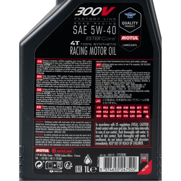 Huile moteur Motul 300V Road Racing 5W40 1L UniverselRef : MOT0009 / 104112