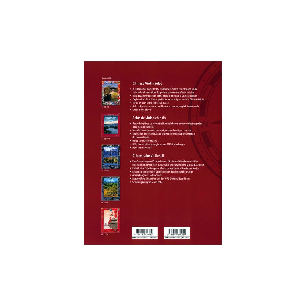 Schott Chinese Violin Solos – Thomann Ireland