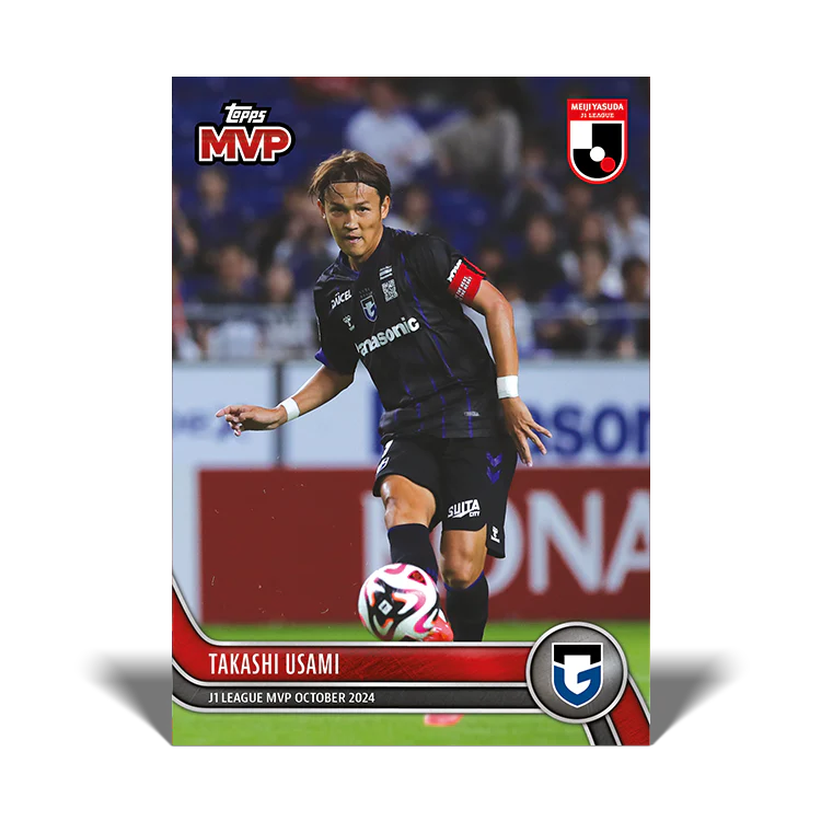 6 Card Bundle - 2024 J-League® Topps Now® Cards 43-48