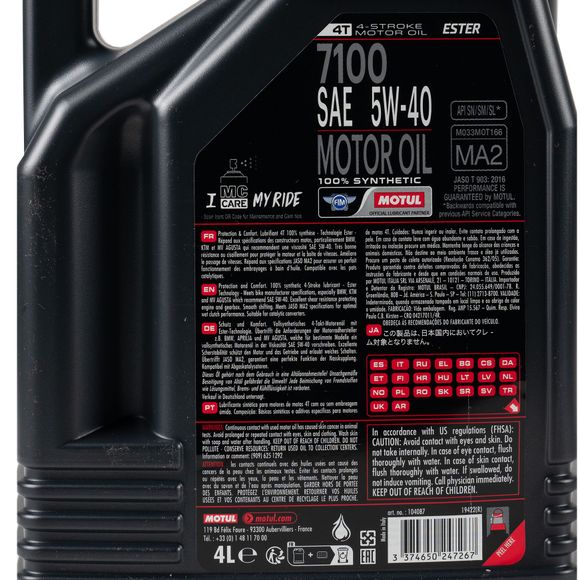 Motul 7100 5W40 4L Universal engine oilRef: MOT0015 / 104087