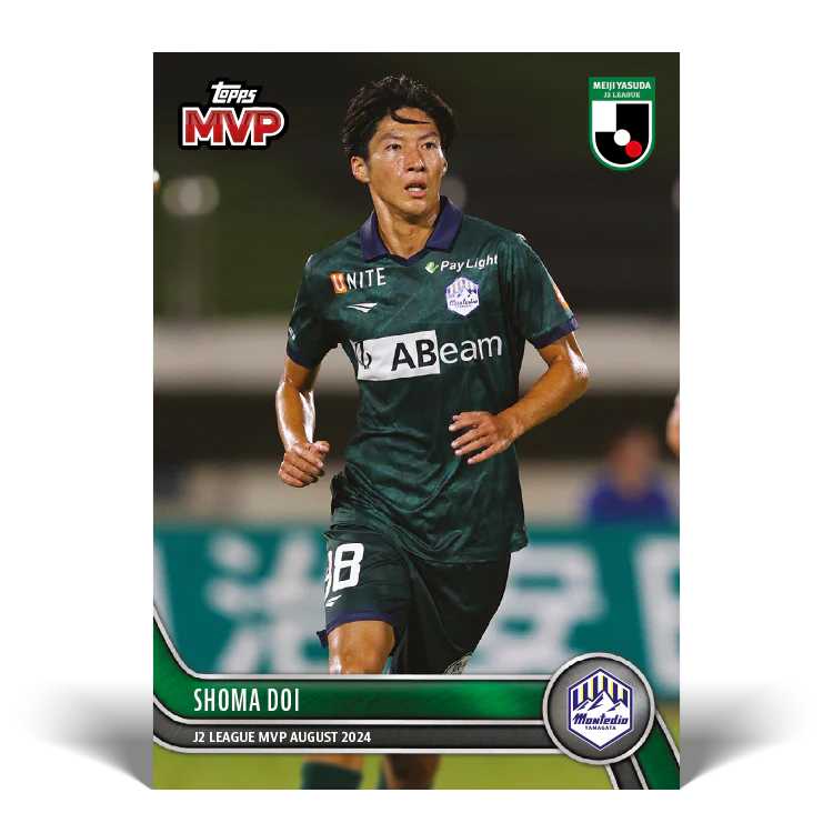Shoma Doi - J2 League MVP - August 2024 - 2024 J-League® Topps Now® Card 33