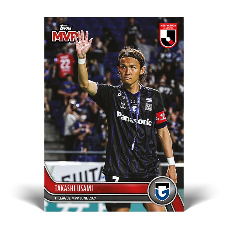 6 Card Bundle - 2024 J-League® Topps Now® Cards 20-25