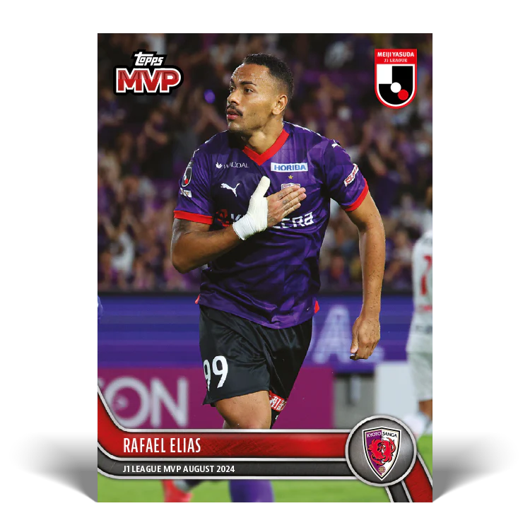 Rafael Elias - J1 League MVP - August 2024 - 2024 J-League® Topps Now® Card 32