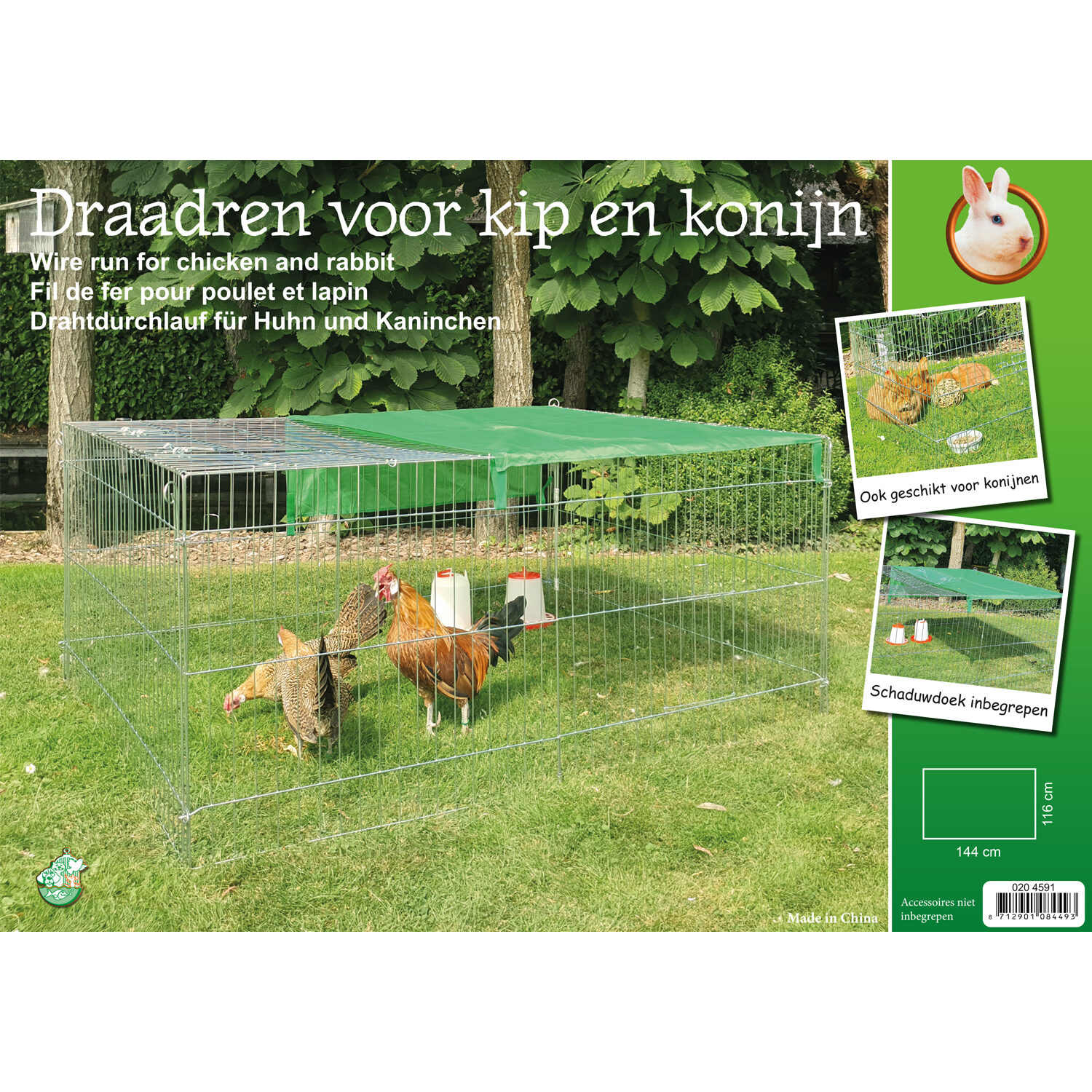 Boon Wire Run with Pointed Roof Galvanised - 90 x 75 x 75 cm