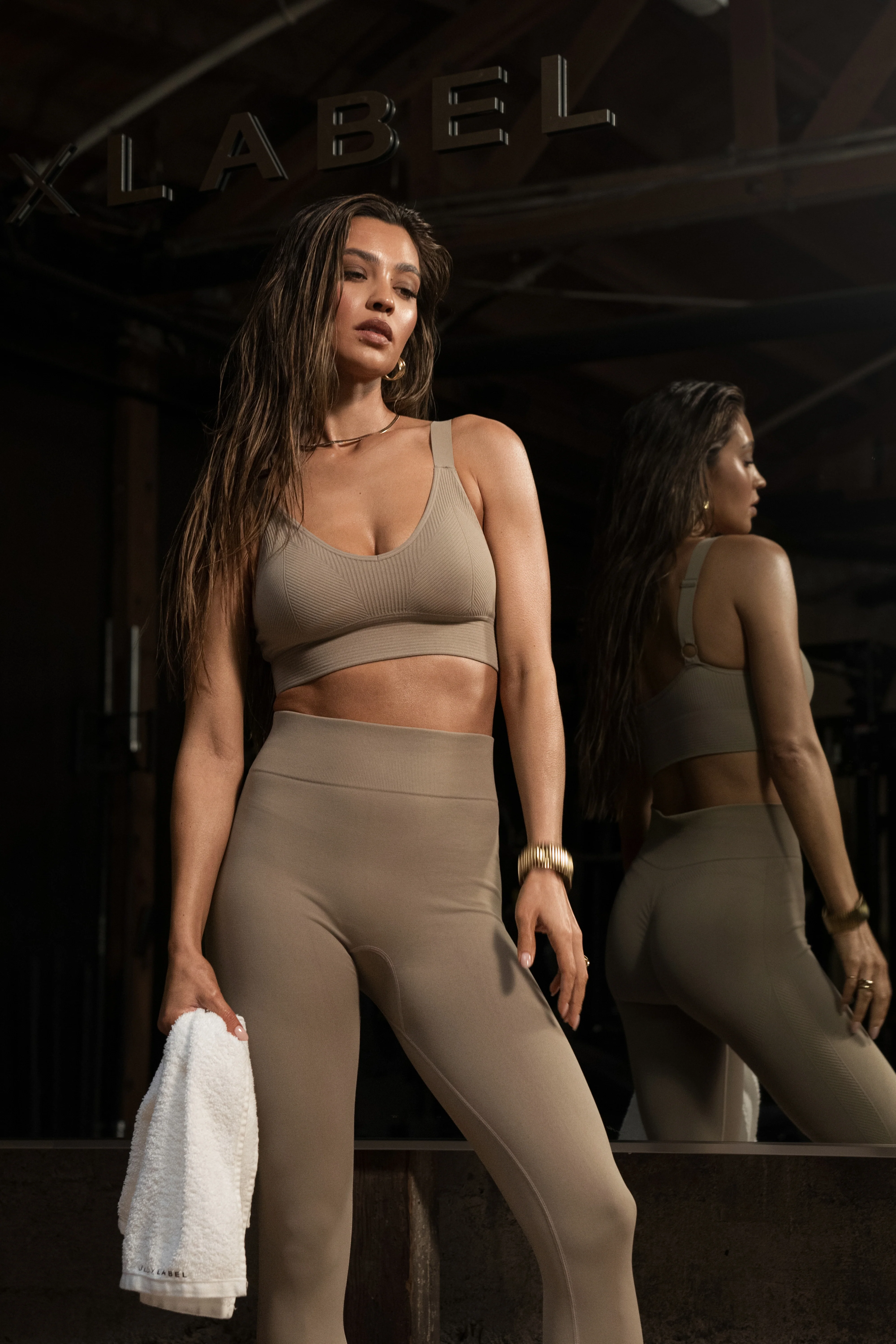 Beige New Flow Active Top