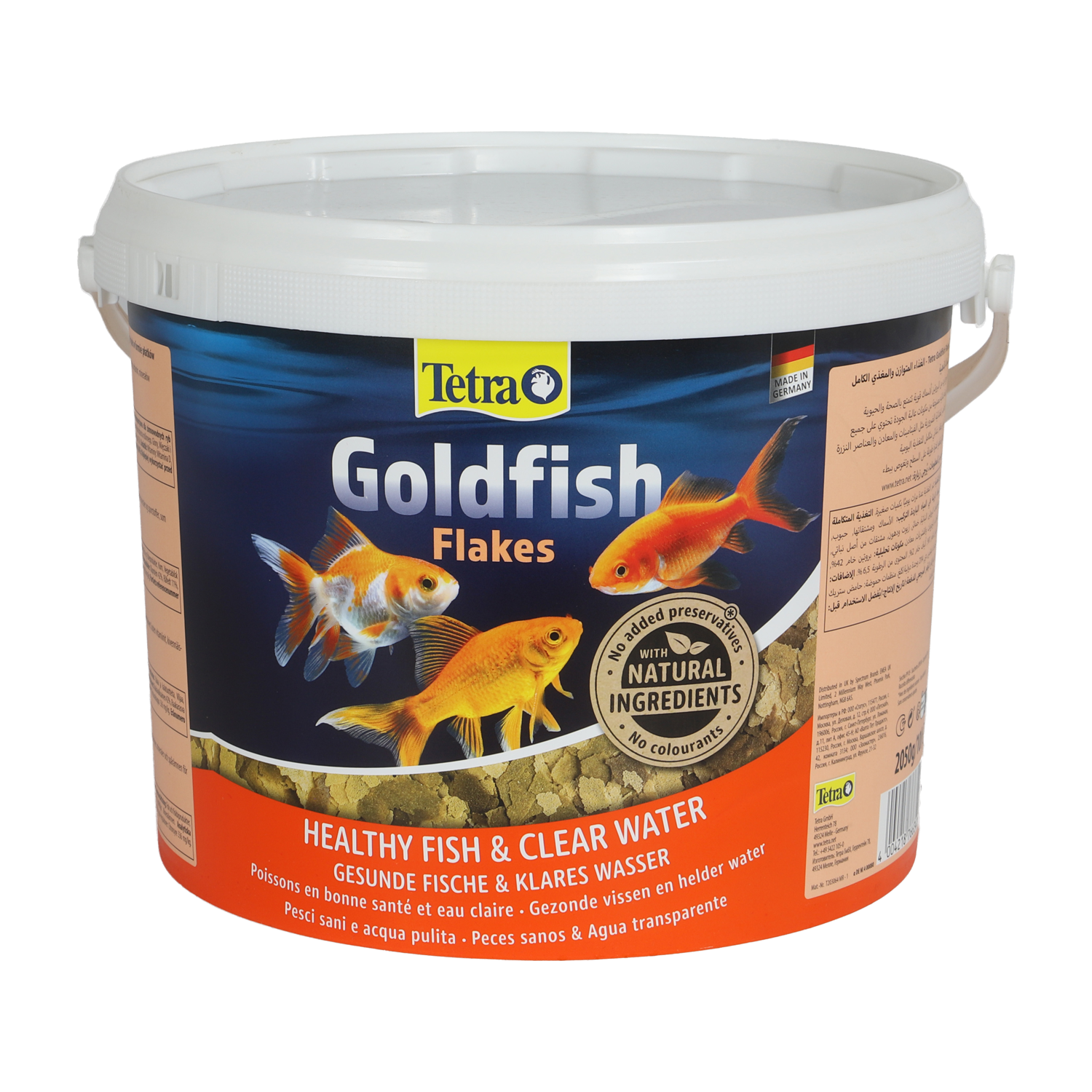 Tetra Goldfish Flakes - 66 ml