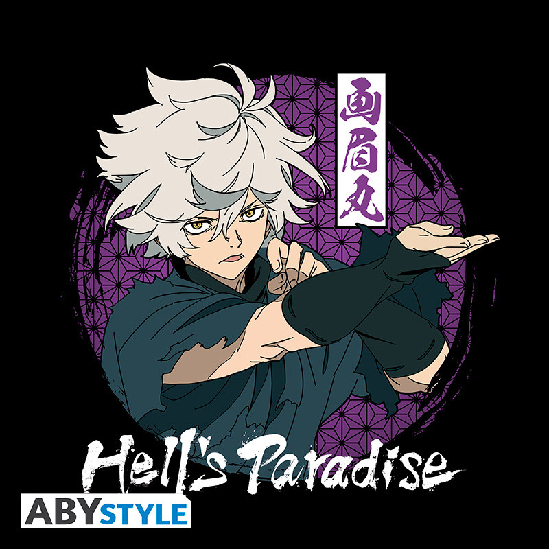 HELL'S PARADISE Unisex black Tshirt Gabimaru