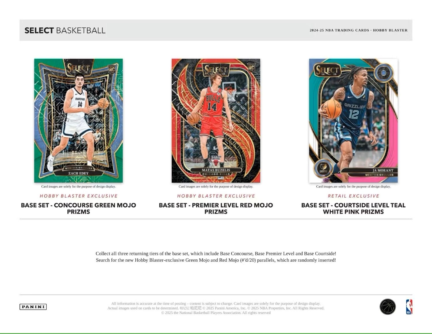 2024/25 Panini Select Basketball NBA MEGA Box
