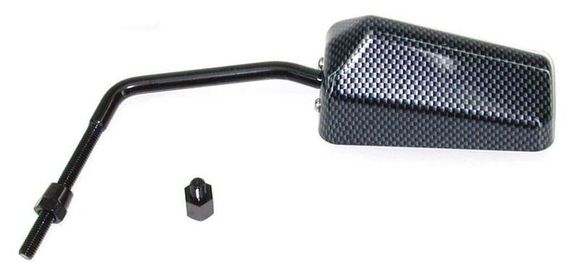 Rétroviseur Bihr réversible F1 UniverselRef : BI01168A / 1084222001