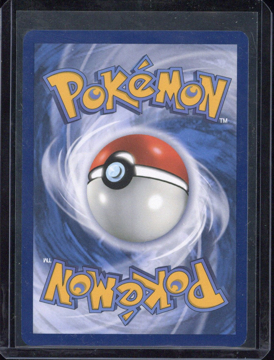 2025 Pokemon Black Bolt Foongus #095
