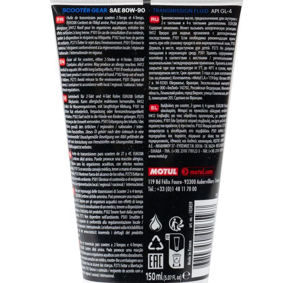 Huile de boite Motul SCOOTER GEAR 80W90 150ML UniverselRef : MOT0151 / 105859