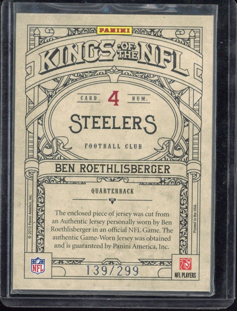 2010 Panini Crown Royale Ben Roethlisberger Relic /299