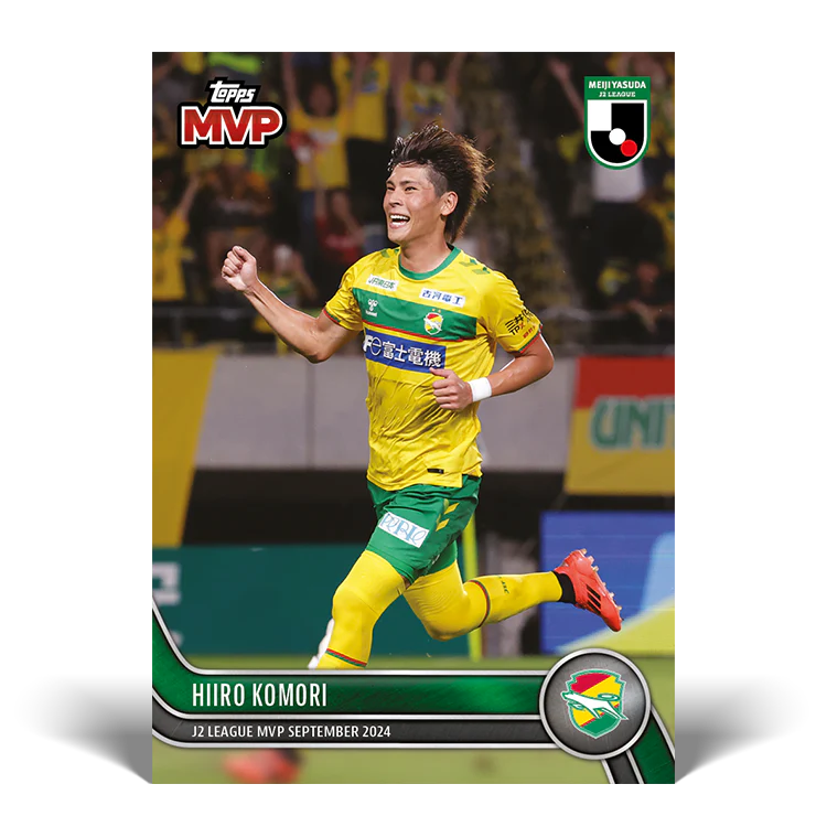 Hiiro Komori - J2 League MVP - September 2024 - 2024 J-League® Topps Now® Card 39