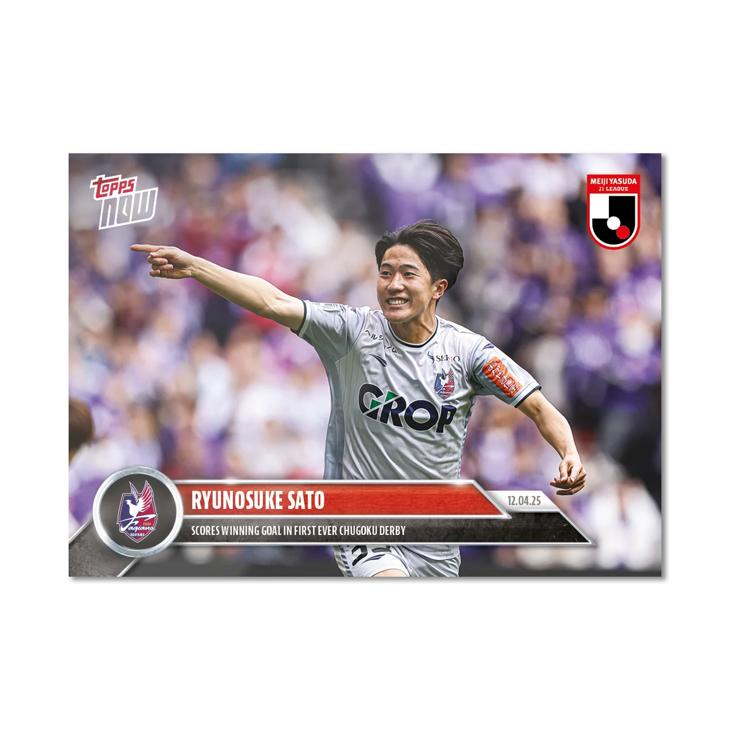 Ryunosuke Sato - 2025 J.League® Topps NOW® - Card 11