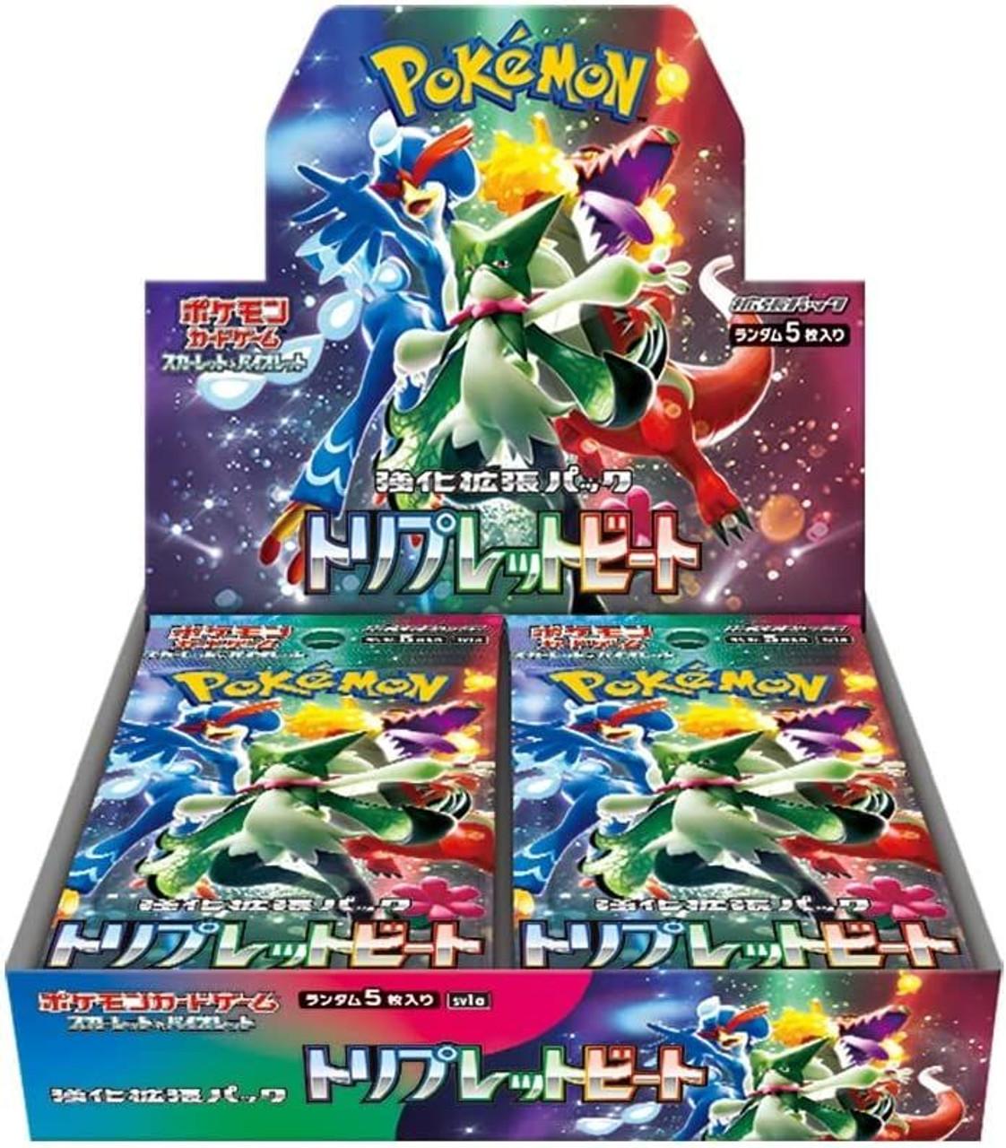 Pokemon Scarlet & Violet: Triplet Beat Booster Pack (Japanese)