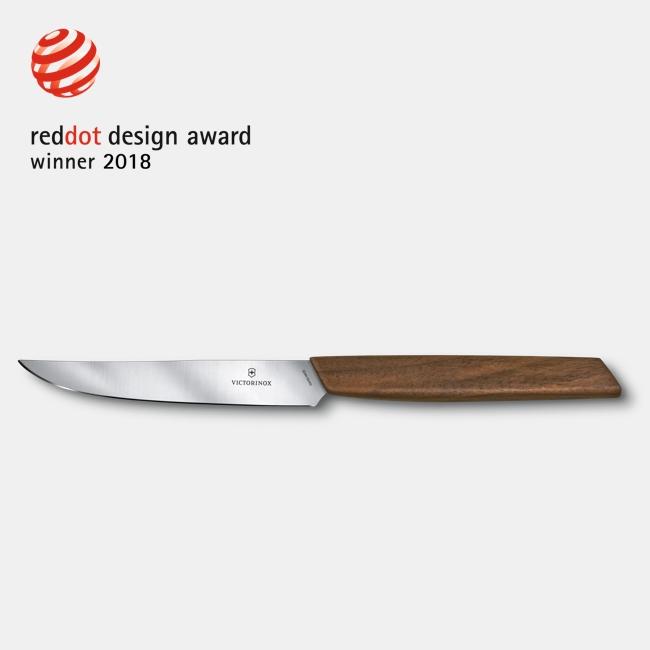 Swiss Modern Steak Knife Set, straight edge, 12 cm