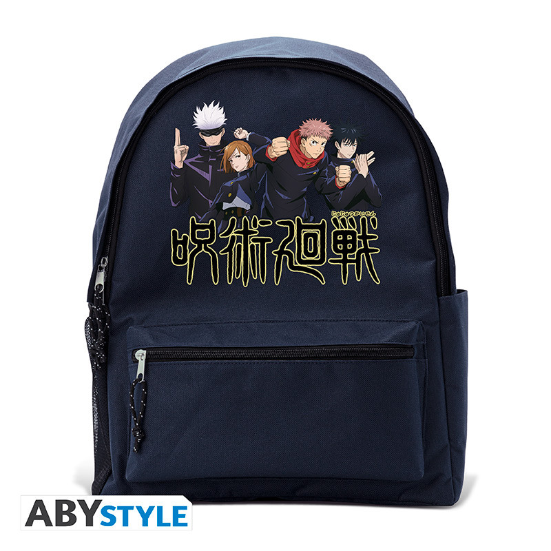 JUJUTSU KAISEN Blue Backpack Group
