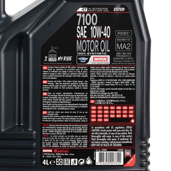 Motul 7100 10W40 4+1 L Universal engine oilRef: MOT0123 / 104325