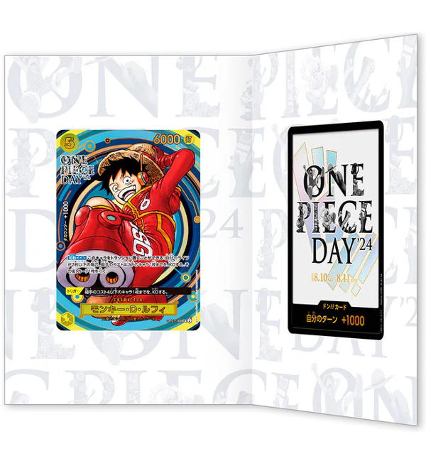 One Piece Card Game - Premium Card Collection One Piece Day 24 - JP