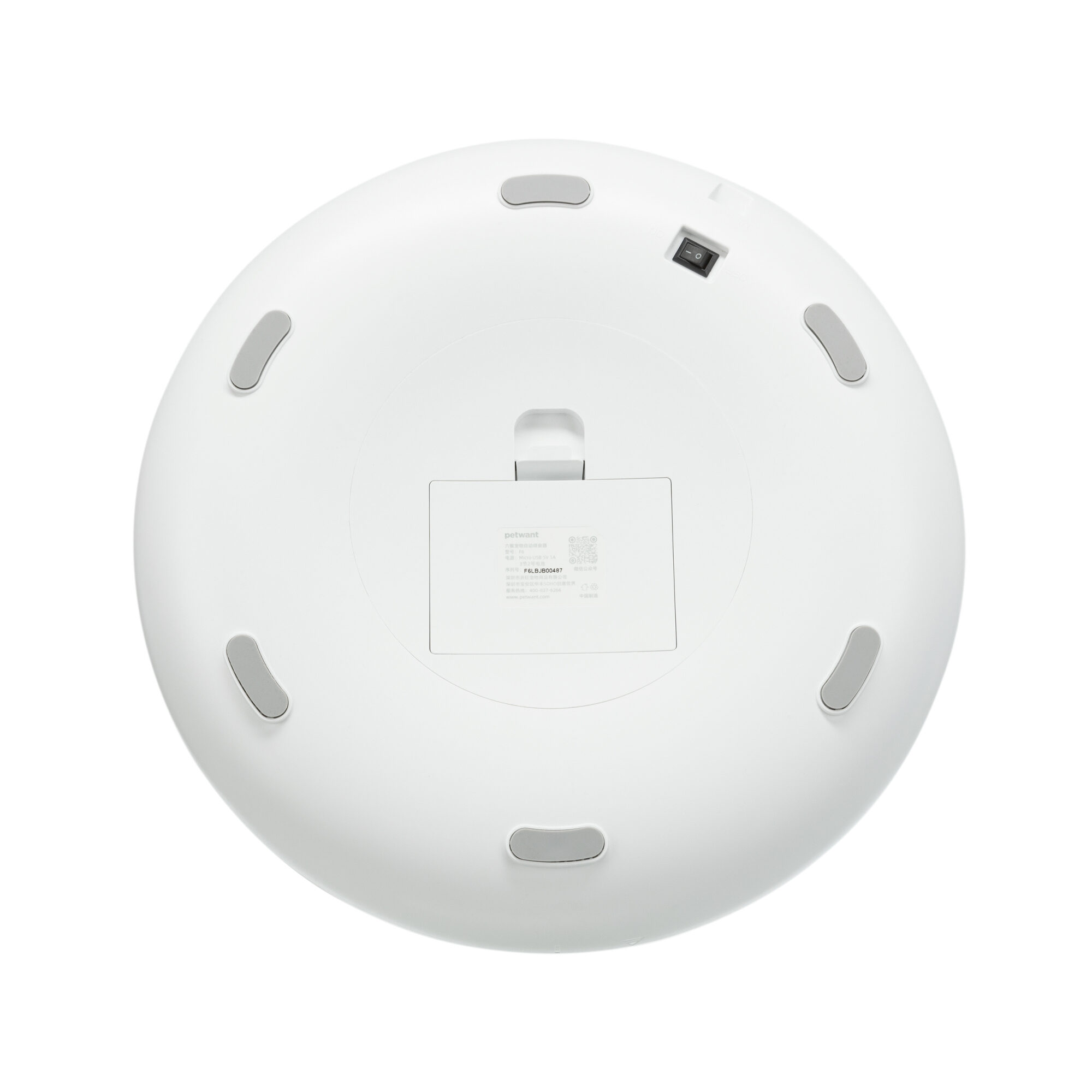 Trixie Automatic Pet Feeder TX5+1