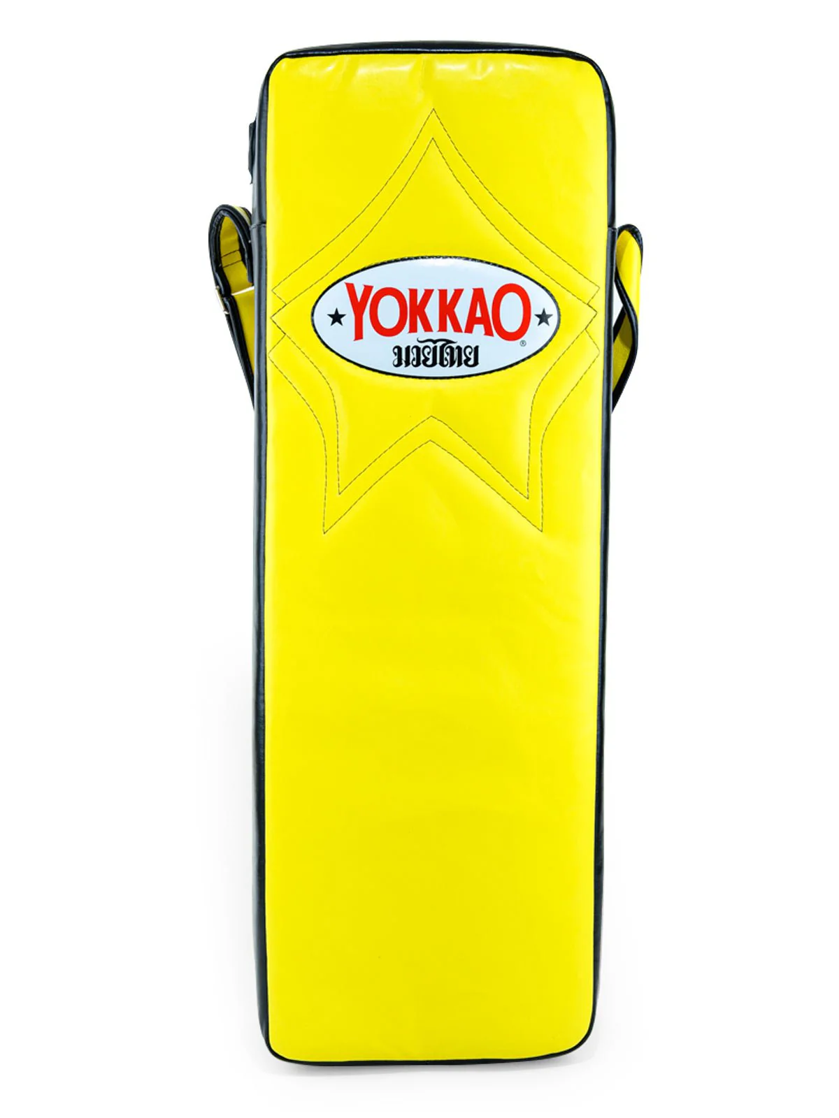 Quad Low Kick Pad Yellow
