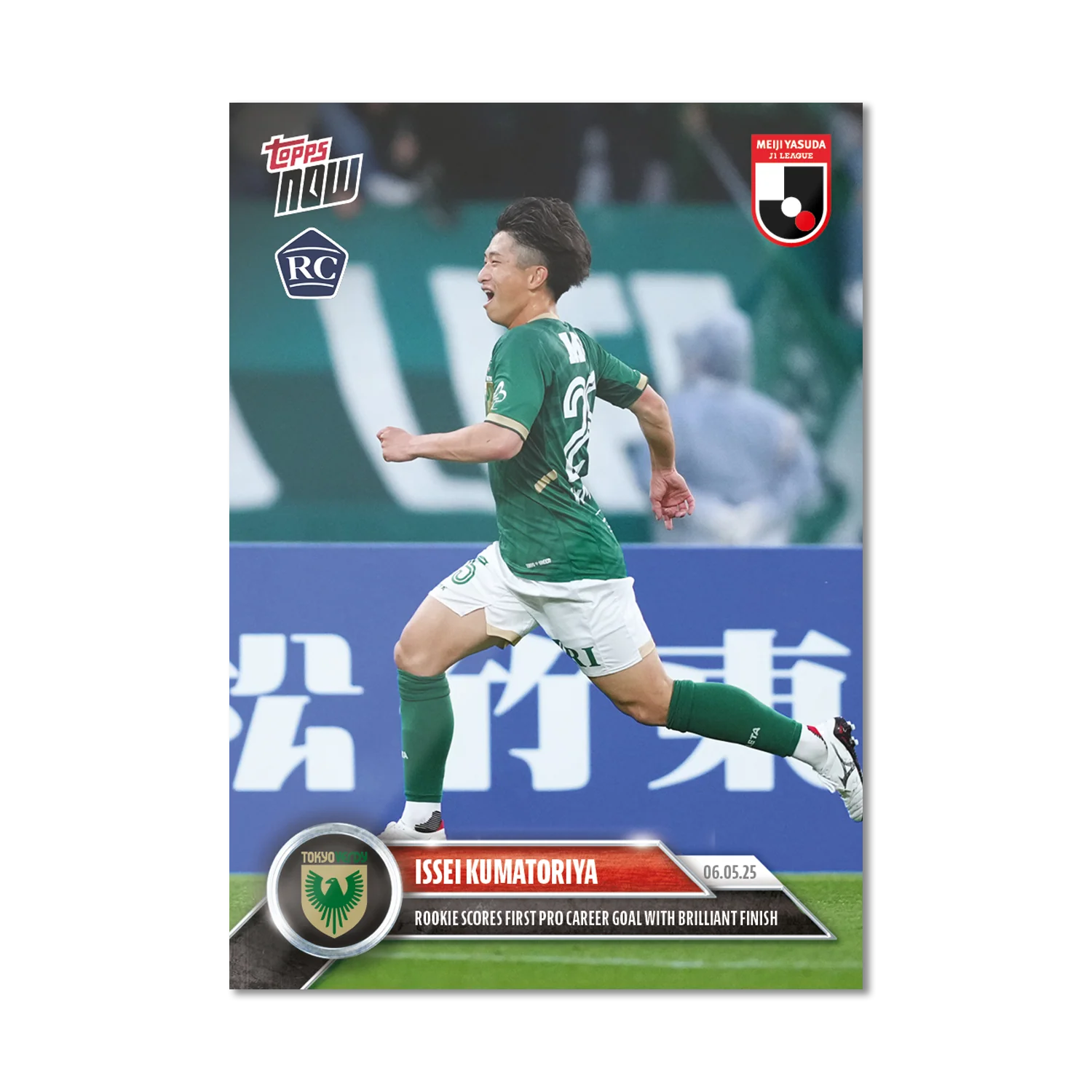 Issei Kumatoriya - 2025 J.League® Topps NOW® - Card 19