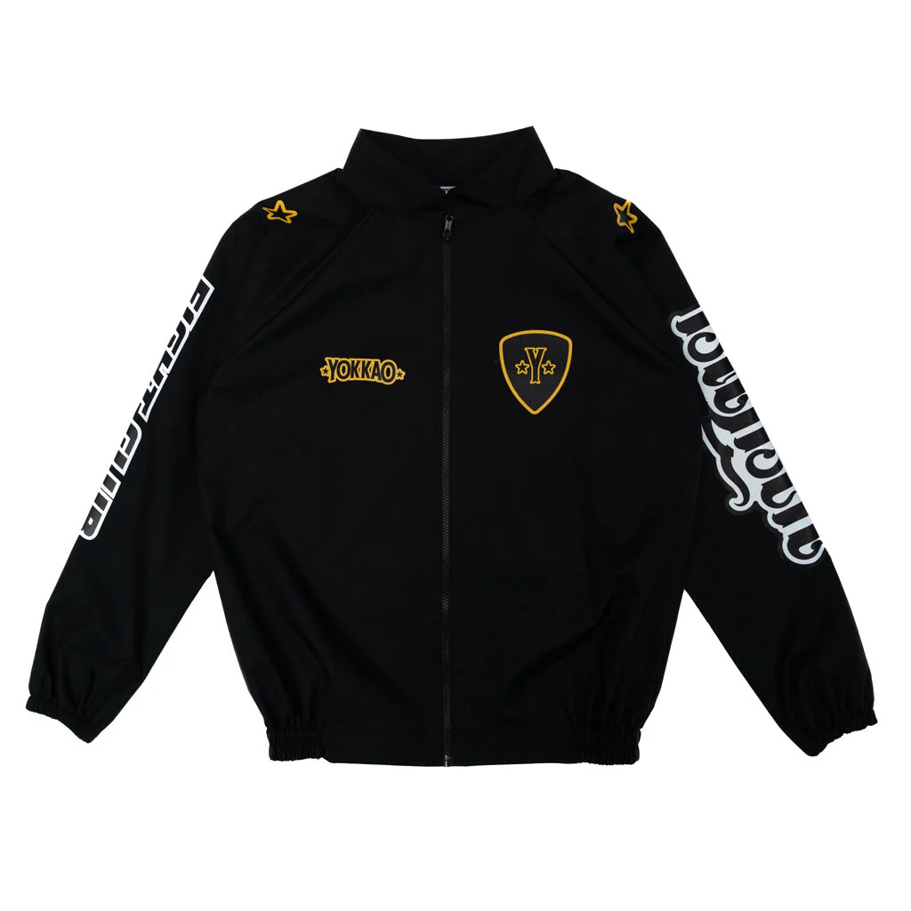 Fight Club Sweat Suit