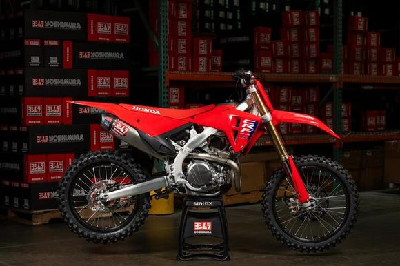 Complete line Yoshimura rs-12 signature seriesRef: Yo00084A / 1129522002