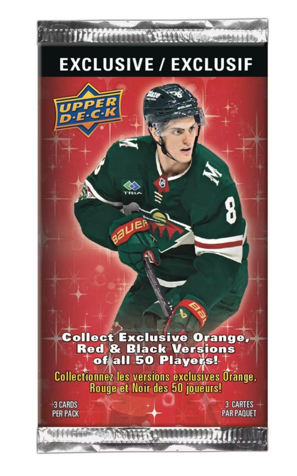 2025/26 Upper Deck Series 2 Hockey NHL Retail Tin