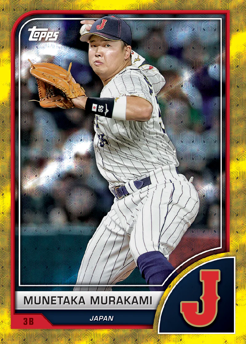 2023 Topps World Baseball Classic - UK