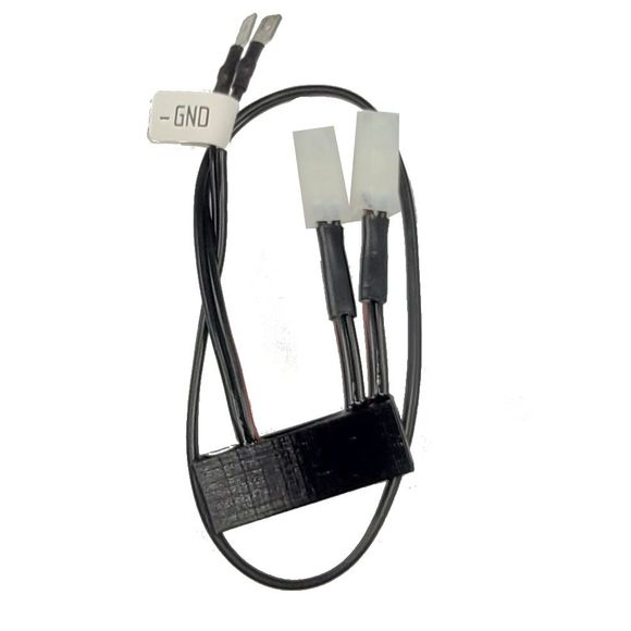 Câble d'alimentation Carpe Iter 12–5V/3A à commutation automatique (NOIR) v2 UniverselRef : CARP0004 / POWER SOURCE 12-5V/3A_2XOUT V_2