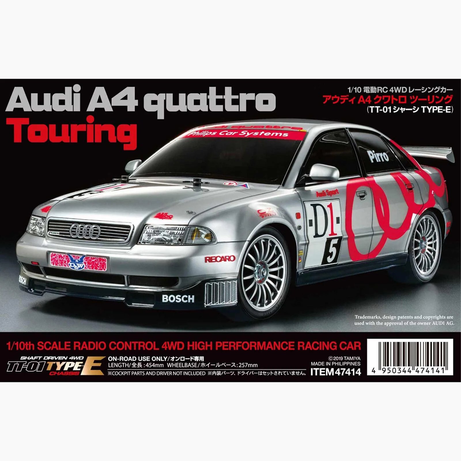1/10 Audi A4 Quattro Limited Edition TT-01E 4x4 On-Road Touring Kit Tamiya #47414
