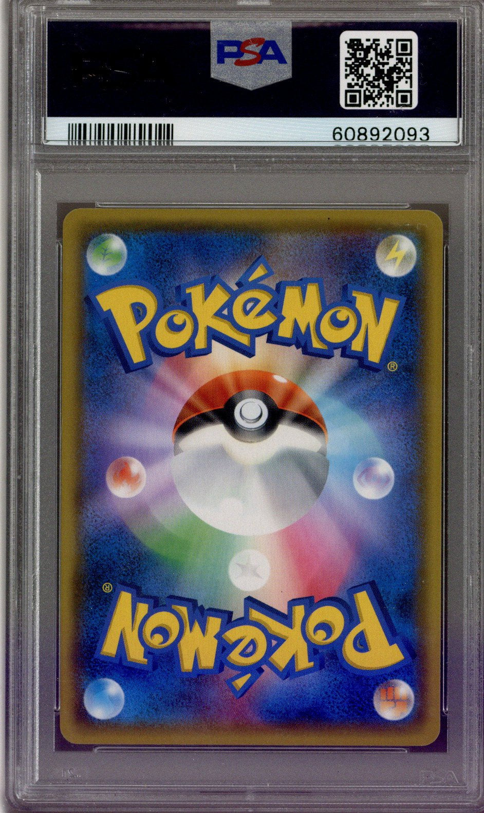2019 Pokémon P.M Jpn. Sun & Moon FA/Red's Challenge Double Blaze #107 PSA 9