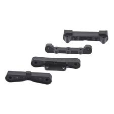ARRMA Suspension Mount Set Composite (4) AR330379