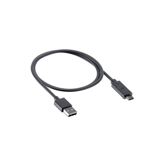 Chargeur High-Tech SP Connect SP Câble USB-A SPC+ - NoirRef : SPC0146 / SPC52811