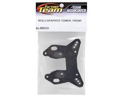 FT WOVEN CARBON FIBER SHOCK TOW