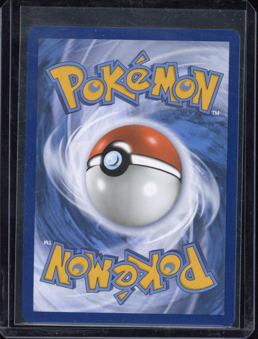 2023 Pokemon MEW EN Squirtle IR #170