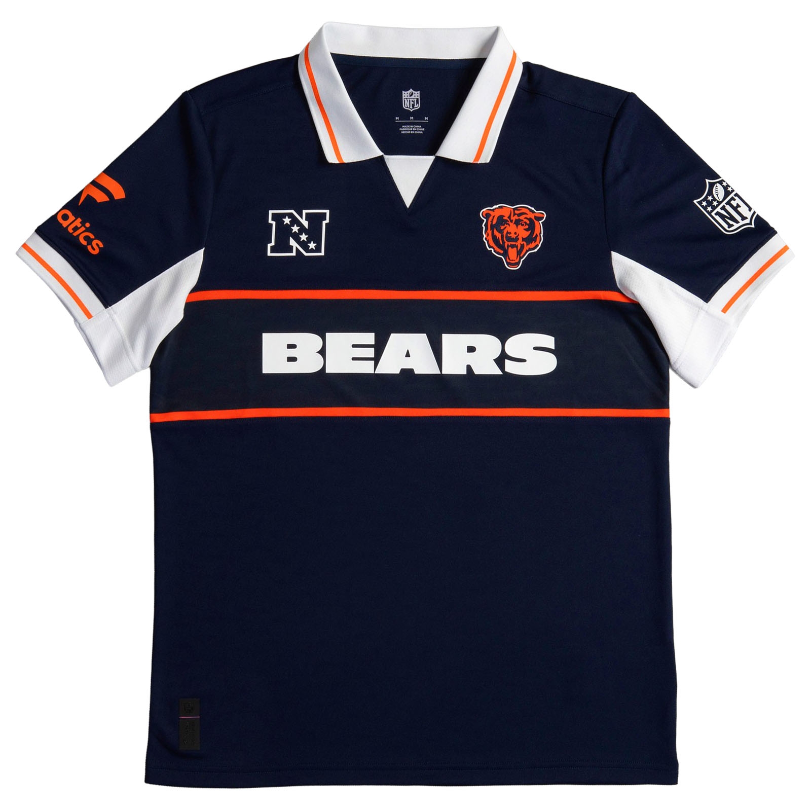 Chicago Bears NFL Football x Football Fan Jersey