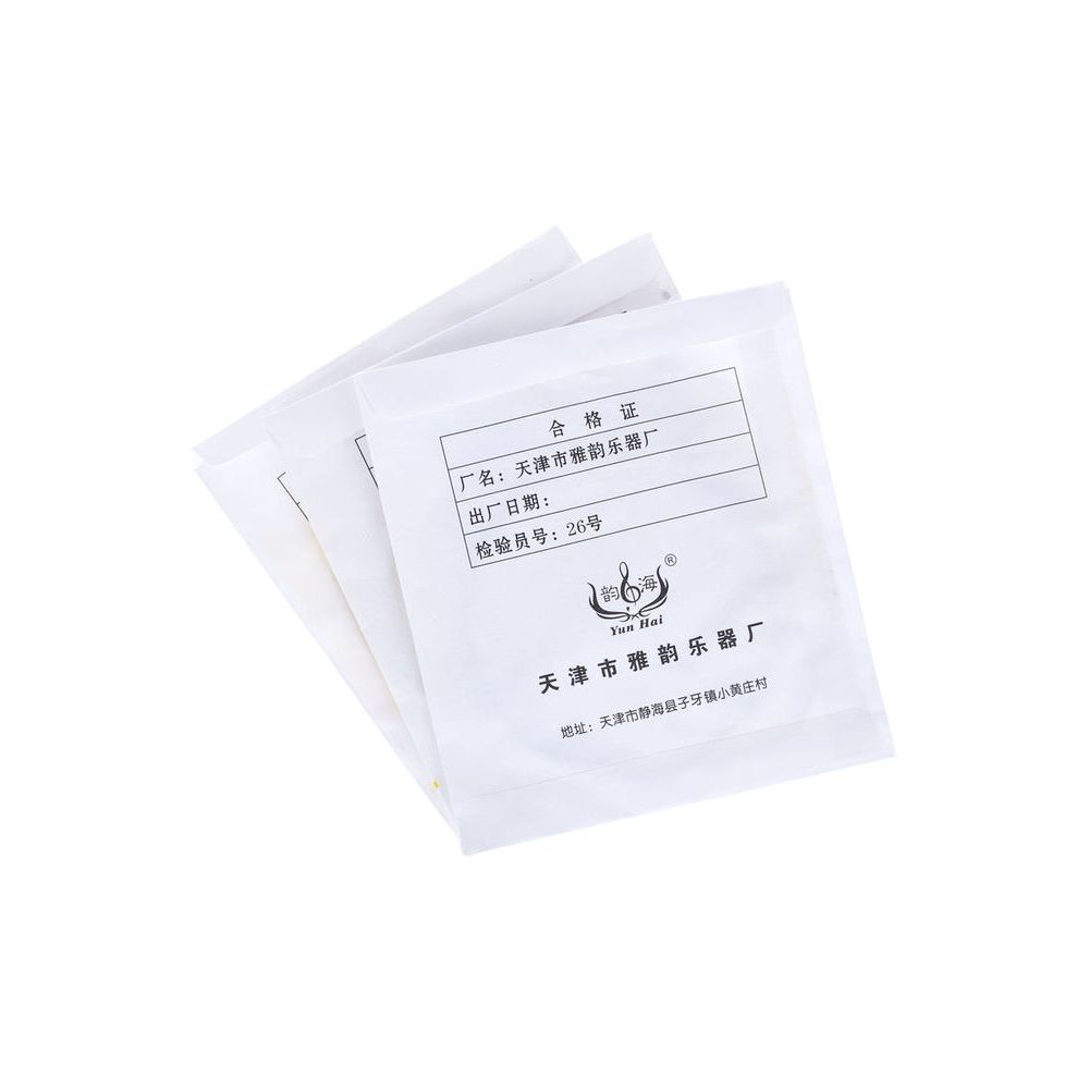 Thomann Yun Hai SanXian Strings Steel – Thomann Ireland