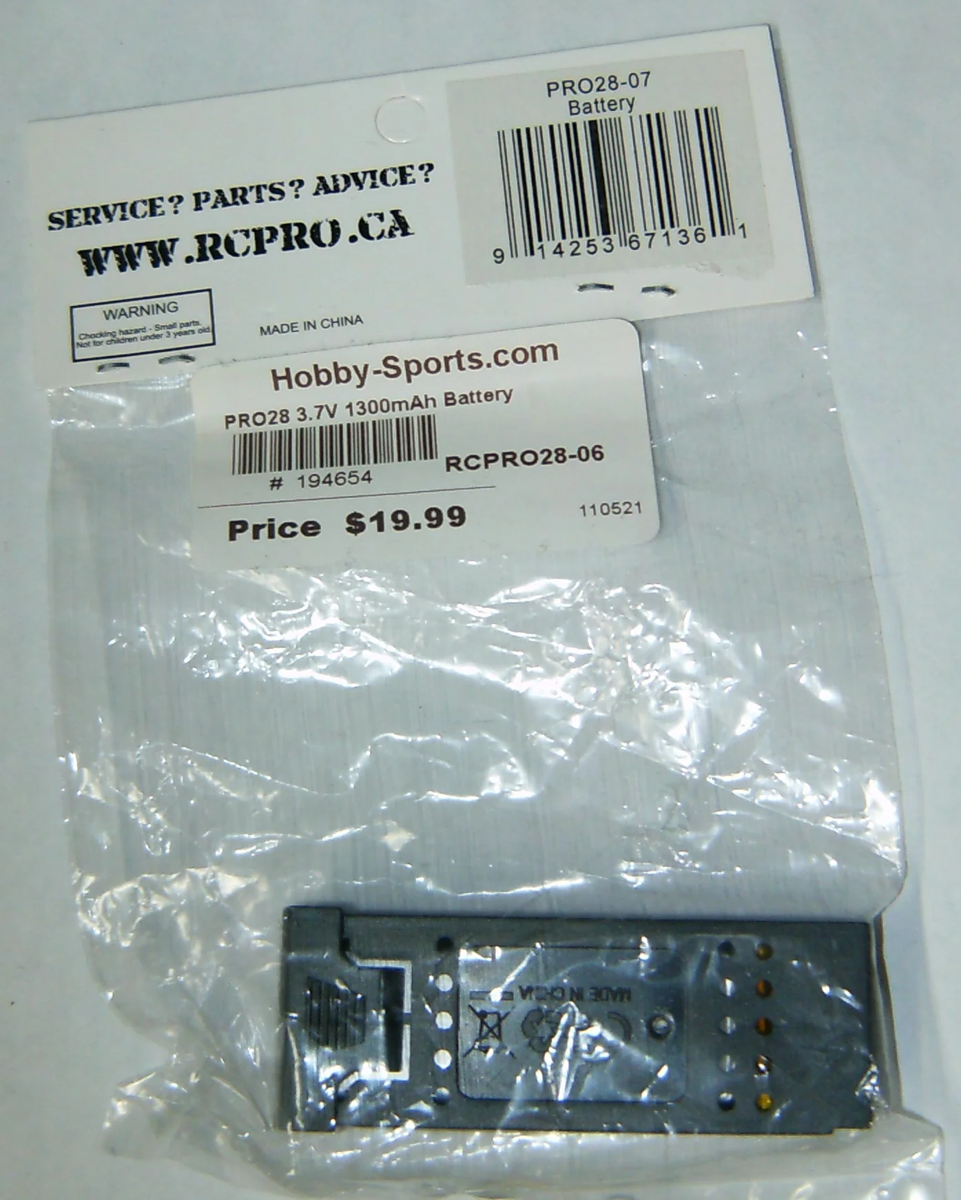 PRO28 3.7V 1300mAh Battery RCPRO RC PRO 28-06