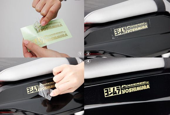Yoshimura Stickers 85mm UniversalRef: YO00054A / 1113741003
