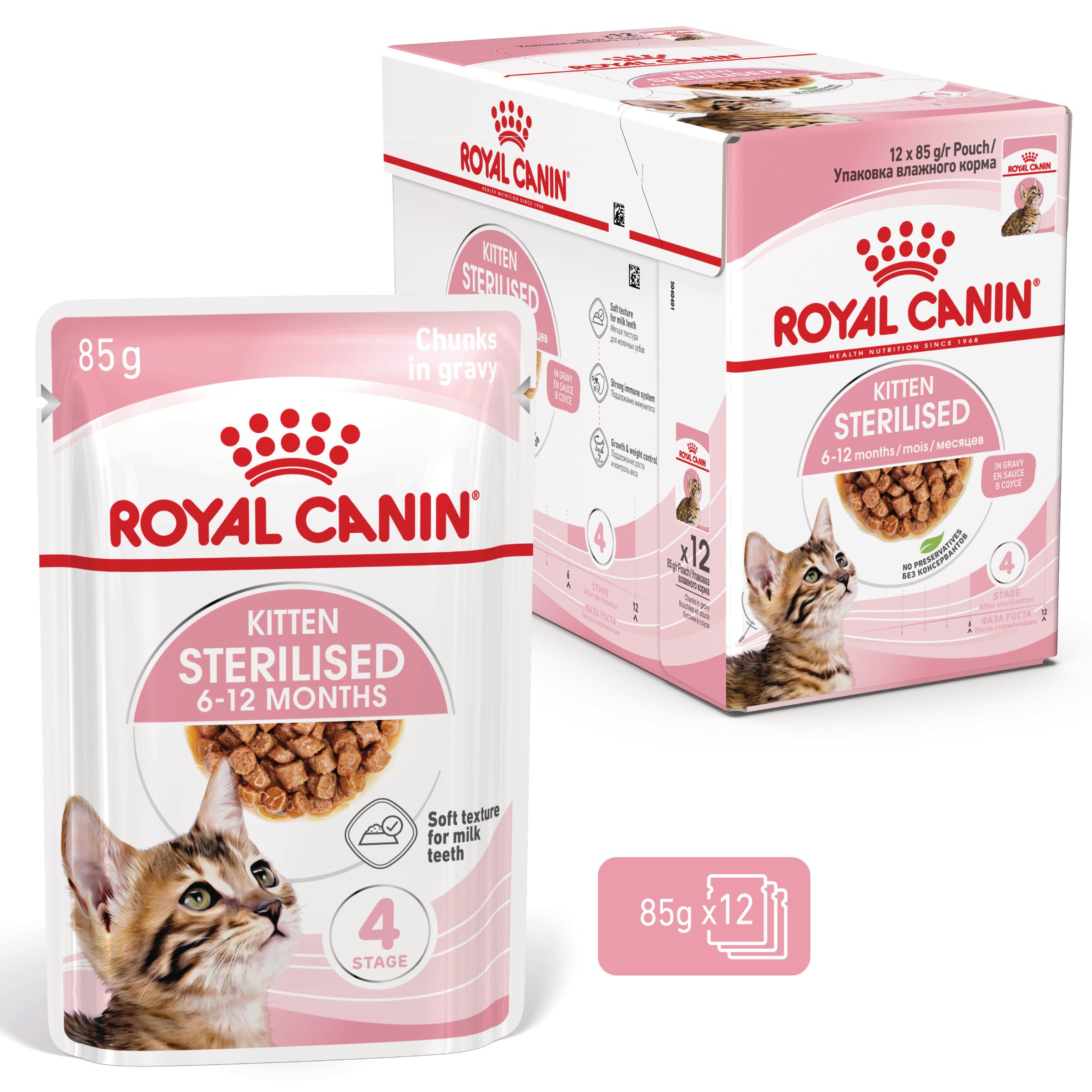 Royal Canin Kitten Sterilised in Gravy - Meal sachet - 12 x 85g