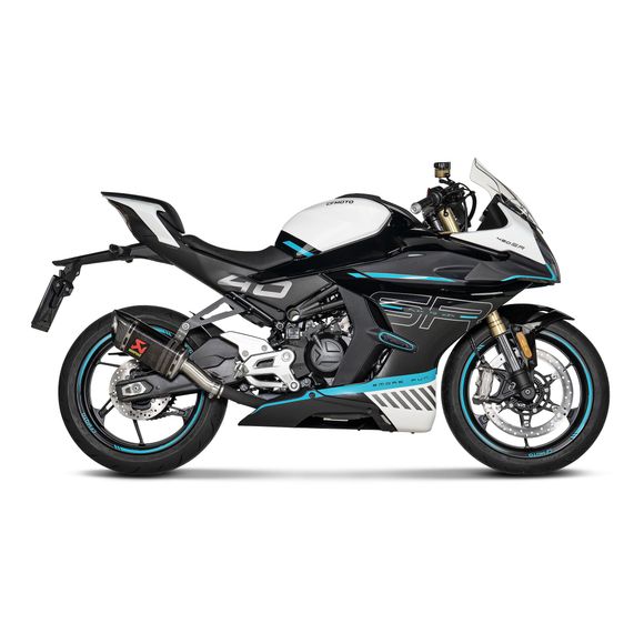 Akrapovic Racing SilencerRef: SA0123 / 18114709