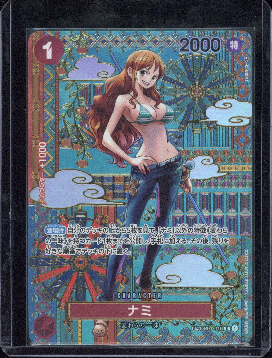 2023 One Piece OP05 JP Nami #OP01-016 SP